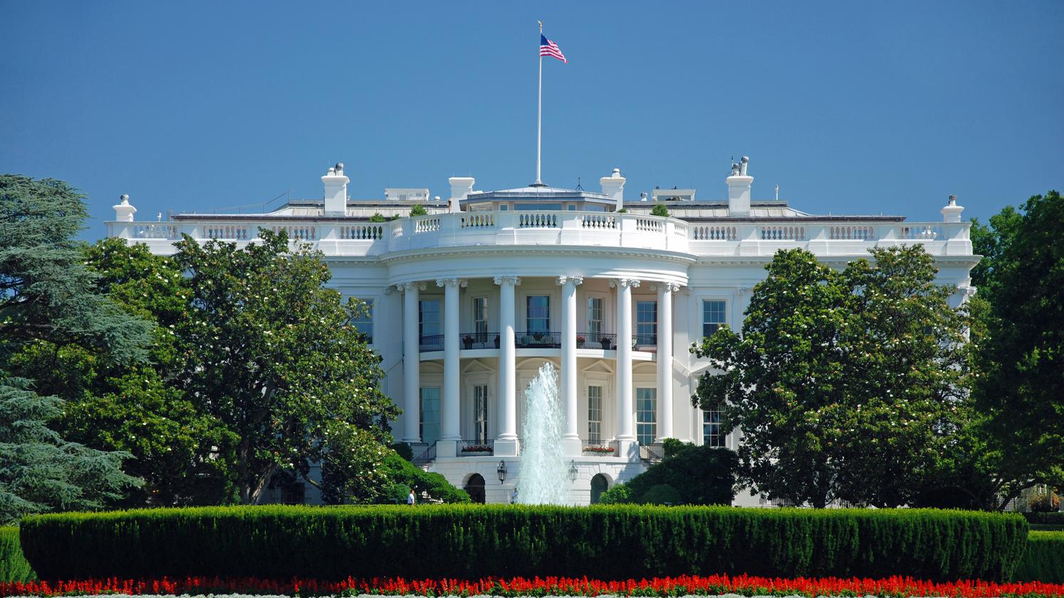 The front of the White House.